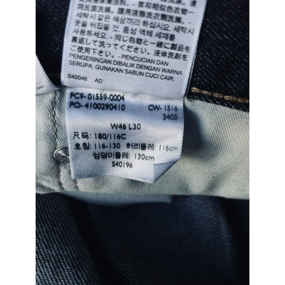 Levis levis 559